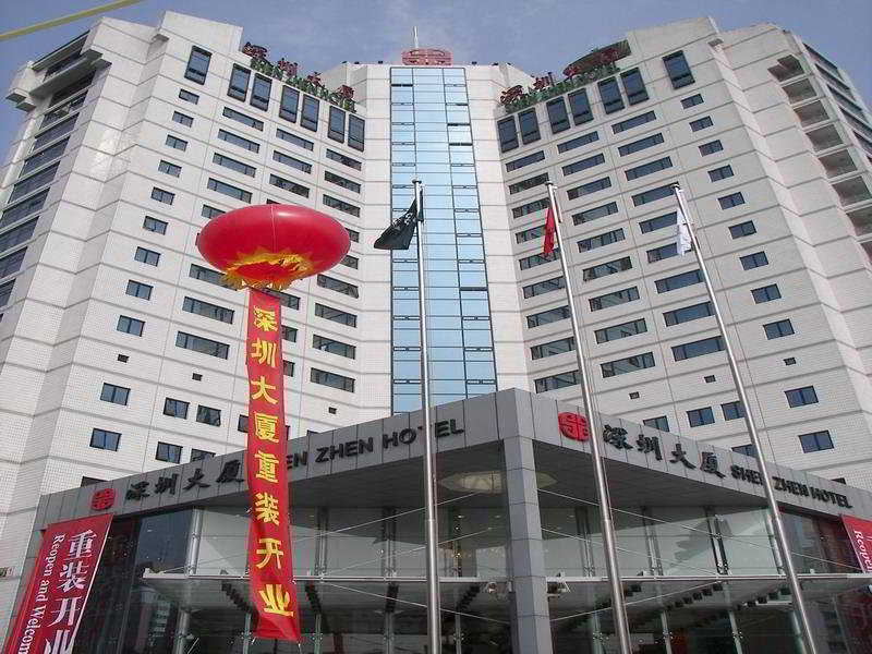 Shenzhen Hotel Пекин Экстерьер фото